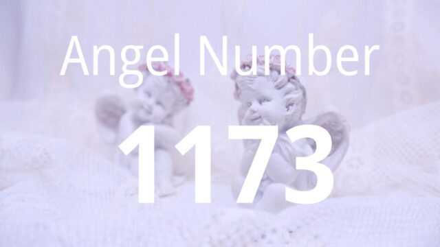 1173