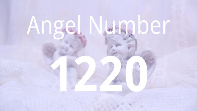 1220