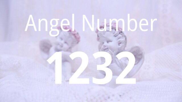 1232