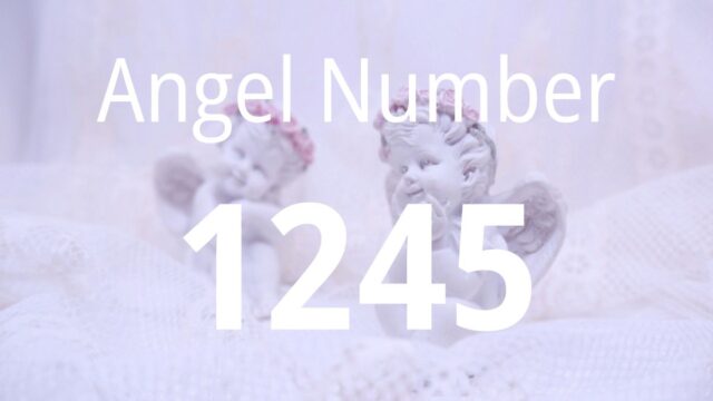 1245