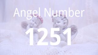 1251