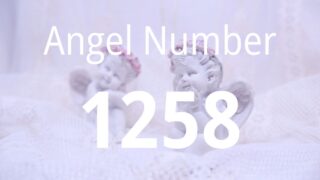 1258