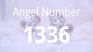1336