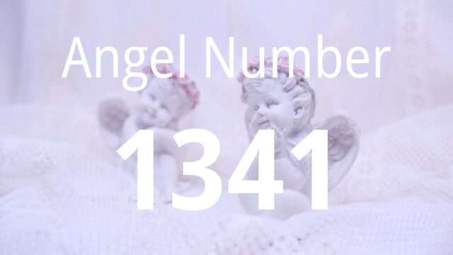 1341