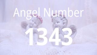 1343