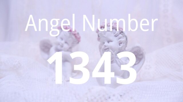 1343