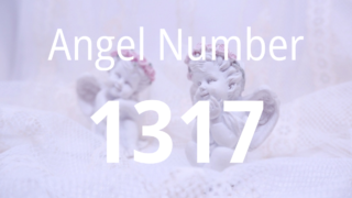 1317