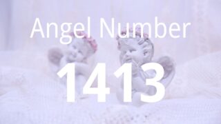 1413