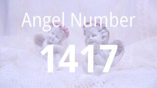 1417