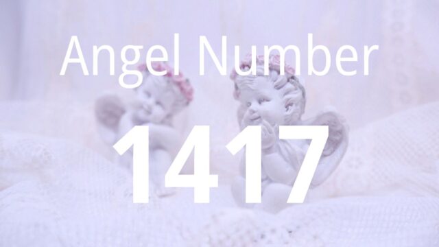 1417