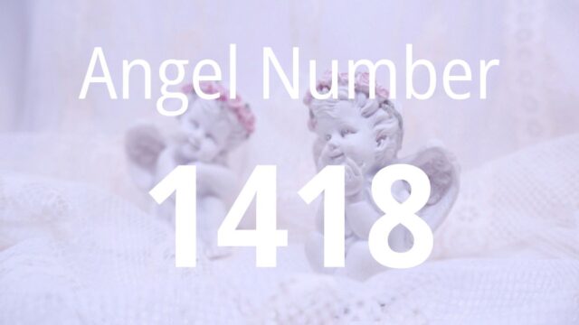 1418