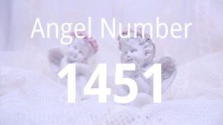 1451