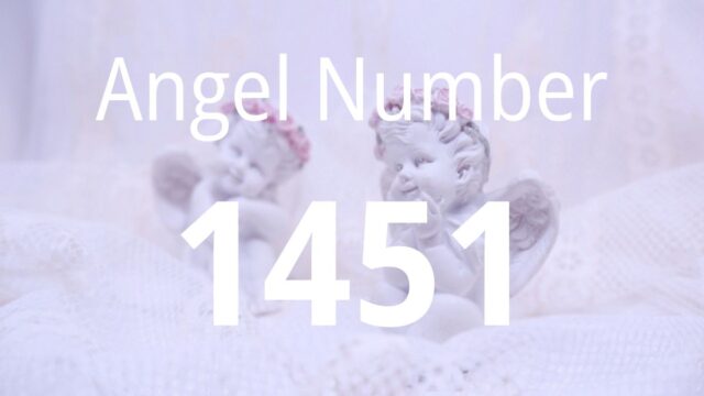 1451
