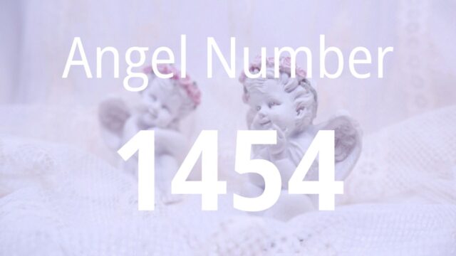 1454