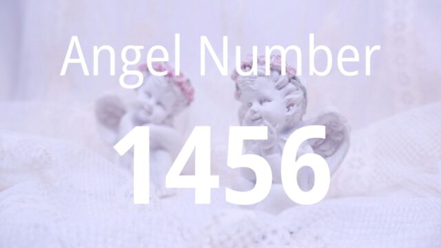 1456