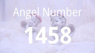 1458