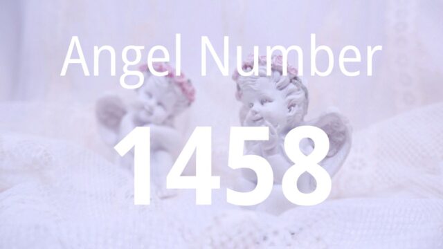1458