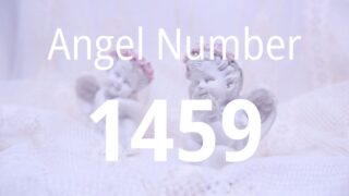 1459